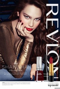 BINTM-Letitia-Herod-201x300